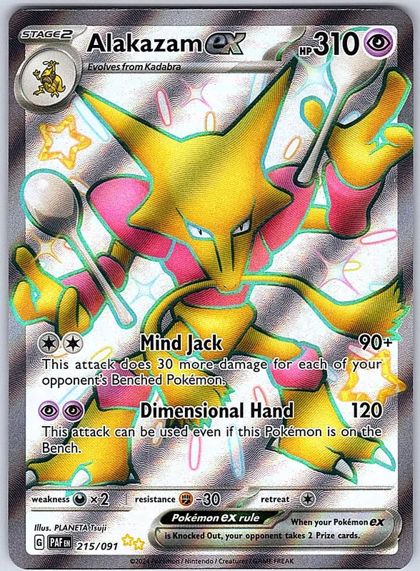 Alakazam ex (PAF 215)