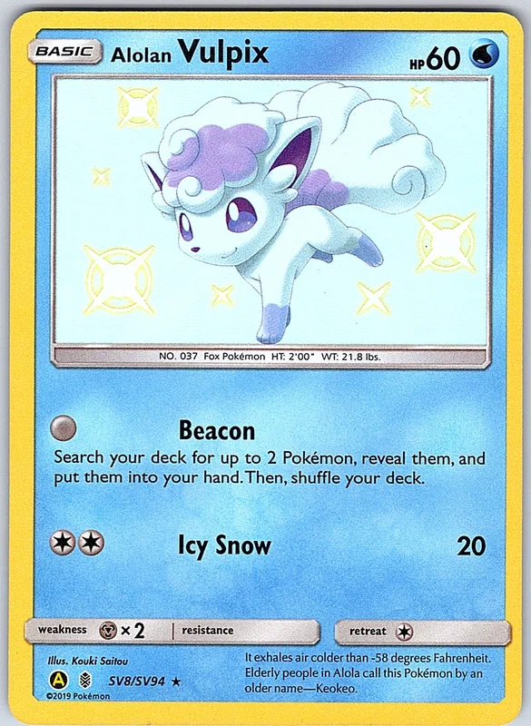 Alolan Vulpix (HIF SV8)