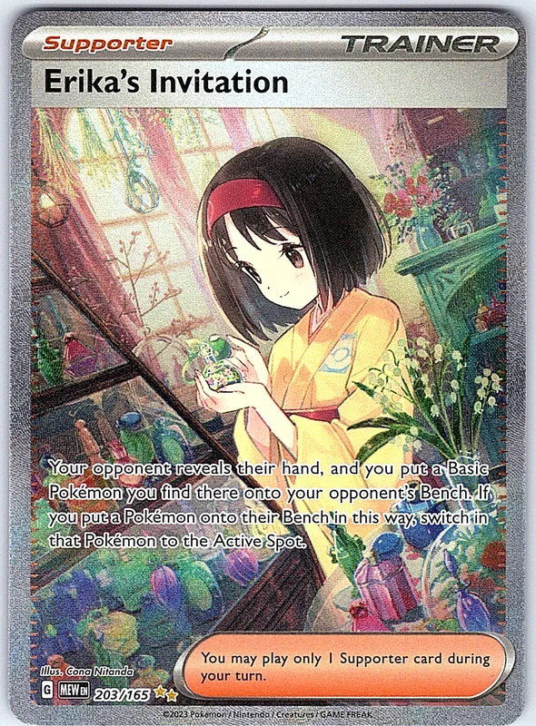 Erika's Invitation (MEW 203-1)