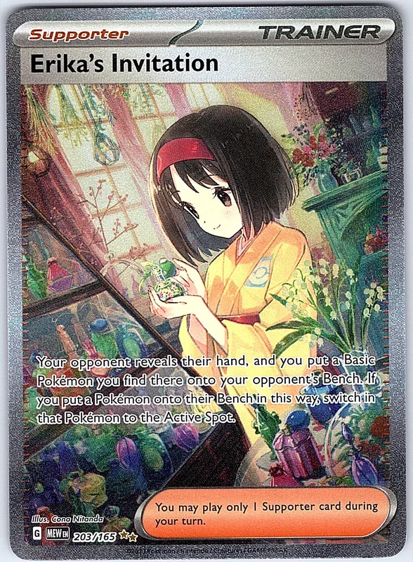 Erika's Invitation (MEW 203-2)