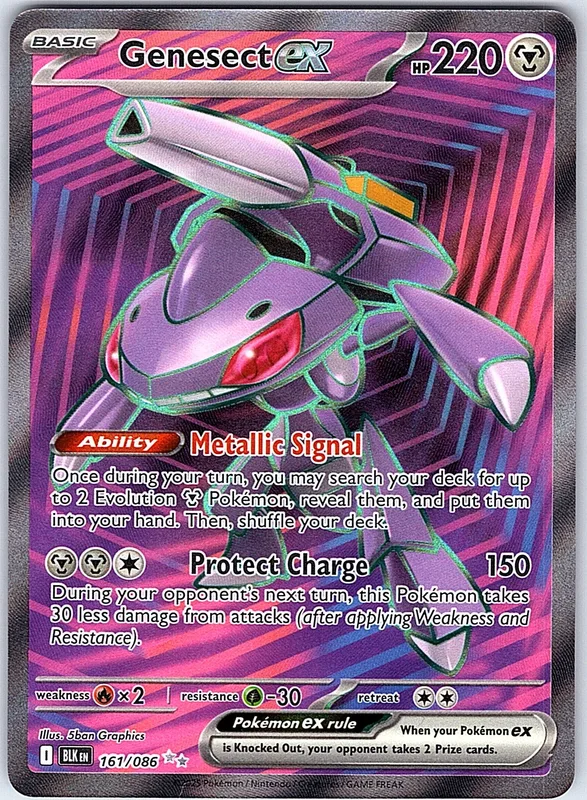 Genesect ex (BLK 161)