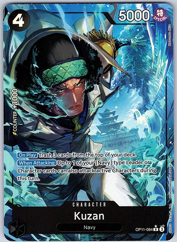 Kuzan (OP11-084) (V.2)
