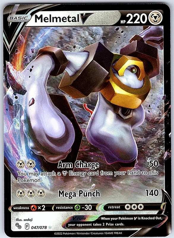 Melmetal V (PGO 047)