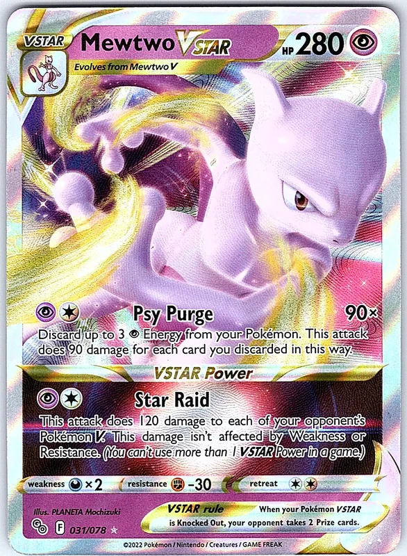 Mewtwo VSTAR (PGO 031)