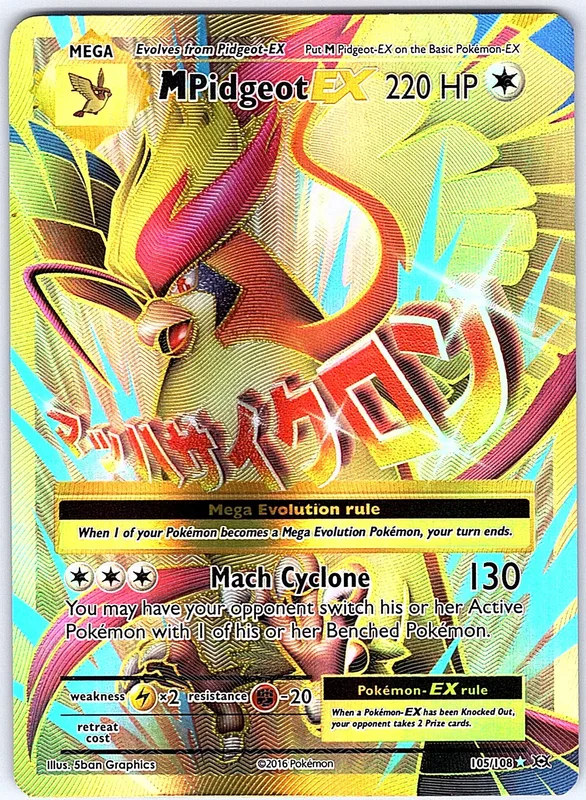 MPidgeot EX (EVO 105)