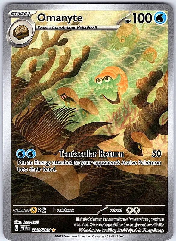 Omanyte (MEW 180-2)