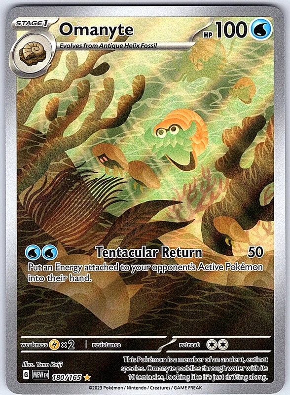 Omanyte (MEW 180-3)