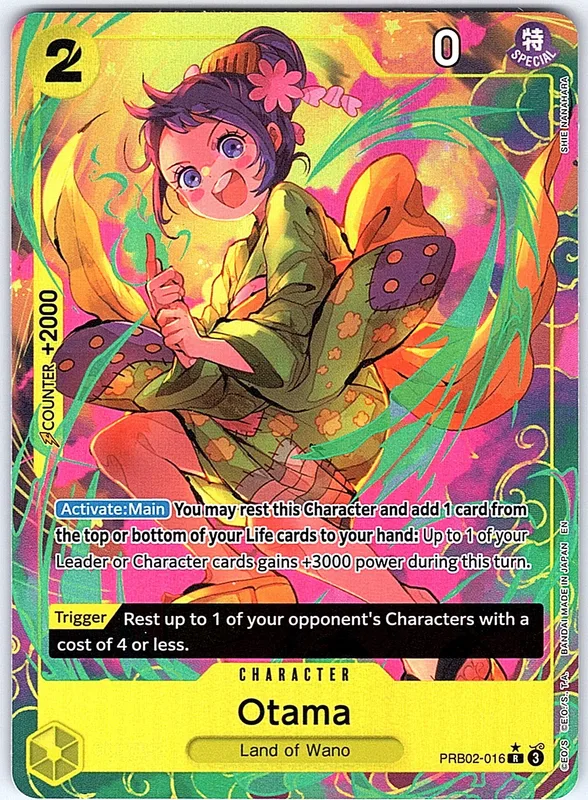 Otama (PRB02-016) (V.2)