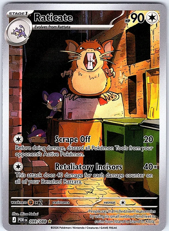 Raticate (POR 099)