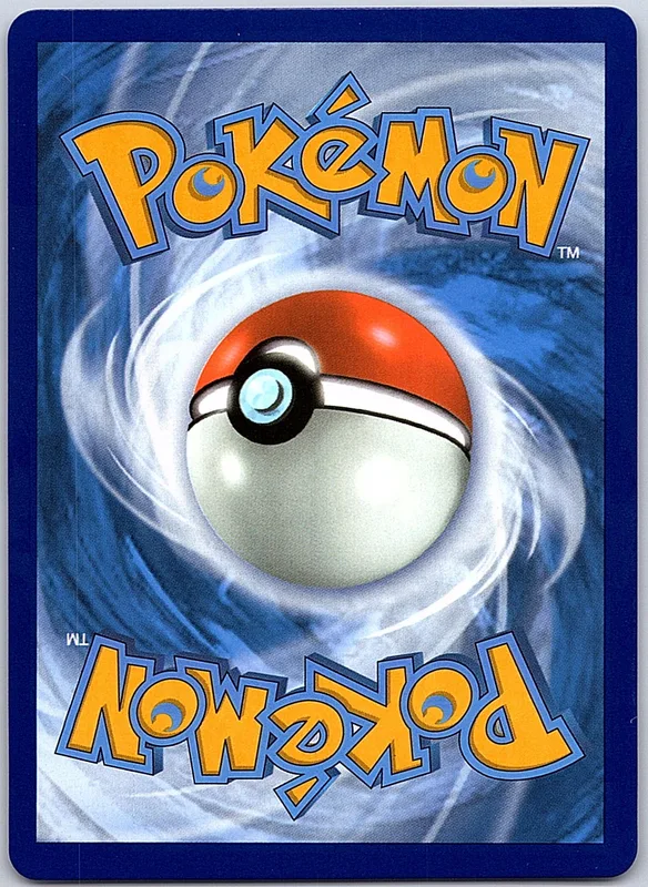 Unown V (SWSH 300) bild 2