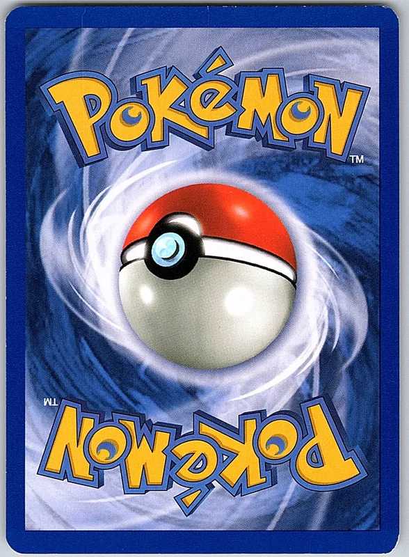Victreebel (JU 14) bild 2