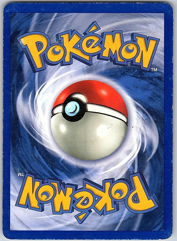 Electrode (JU 2) bild 2