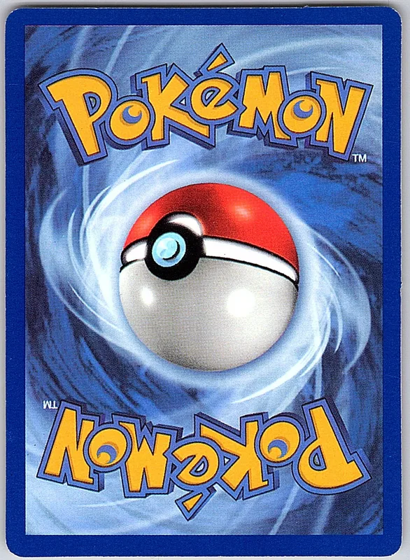 Eevee (AQ 75) bild 2