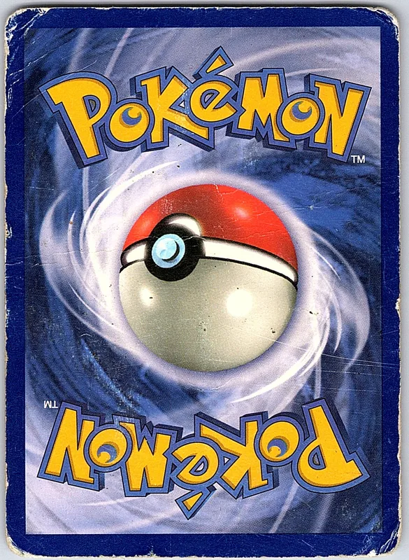 Dragonair (BS 18) bild 2