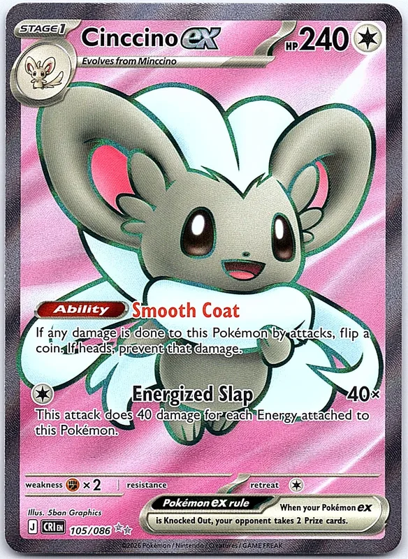 Cinccino ex (CRI 105)