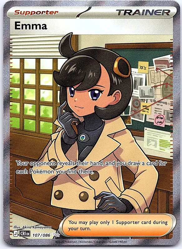 Emma (CRI 107)