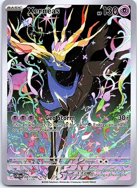 Xerneas (CRI 091)