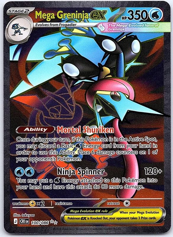 Mega Greninja ex (CRI 100)