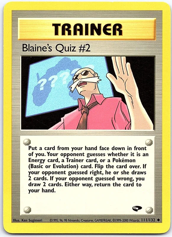 Blaine's Quiz #2 (GC 111)