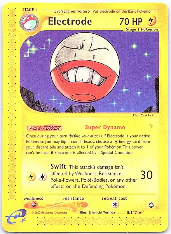 Electrode (AQ 8)