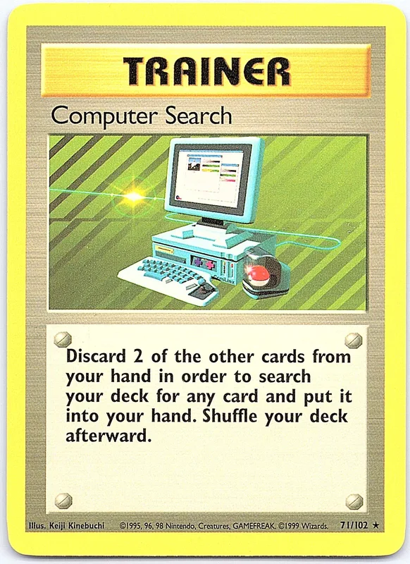 Computer Search (BS 71)