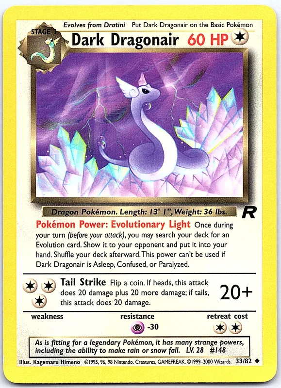 Dark Dragonair (TR 33)