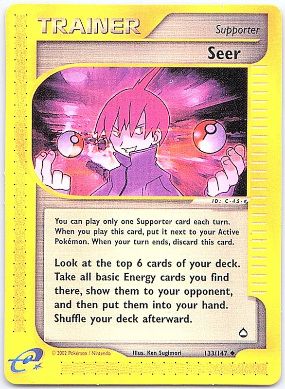 Seer (AQ 133)
