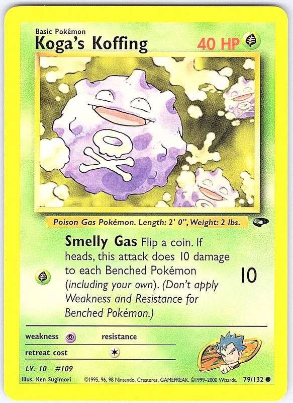 Koga's Koffing (GC 79) bild 1