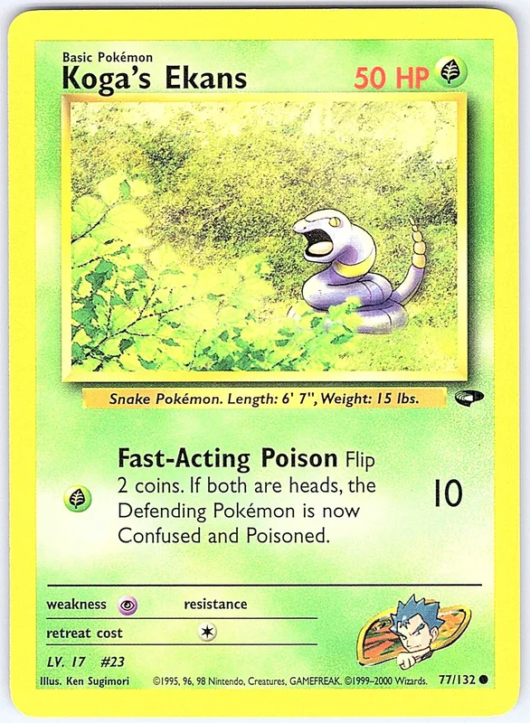 Koga's Ekans (GC 77) bild 1