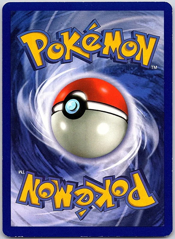 Porygon (BS 39) bild 2
