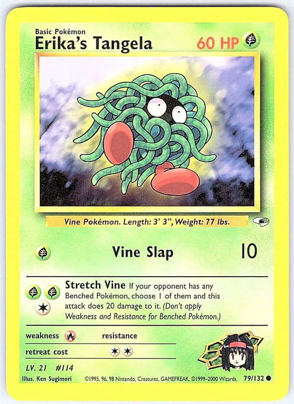 Erika's Tangela (GH 79)
