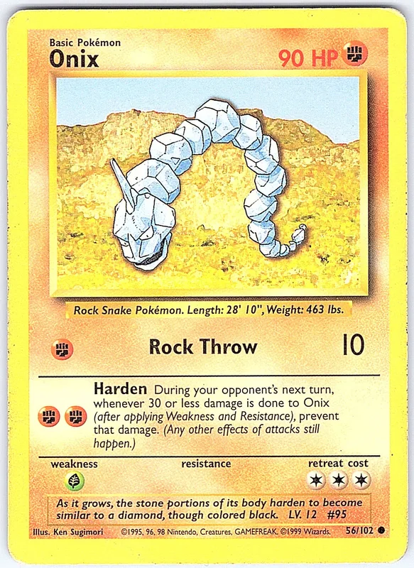 Onix (BS 56)
