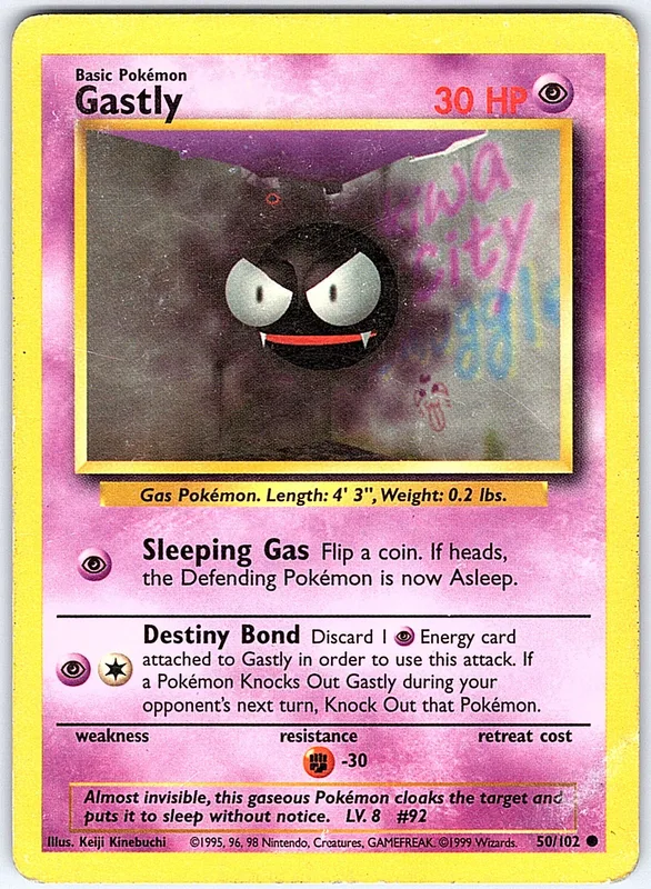 Gastly (BS 50)
