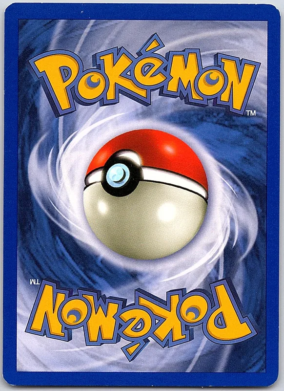Houndour (NDE 43) bild 2