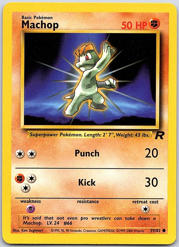 Machop (TR 59)