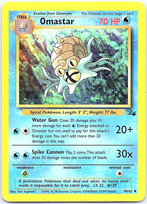 Omastar (FO 40)