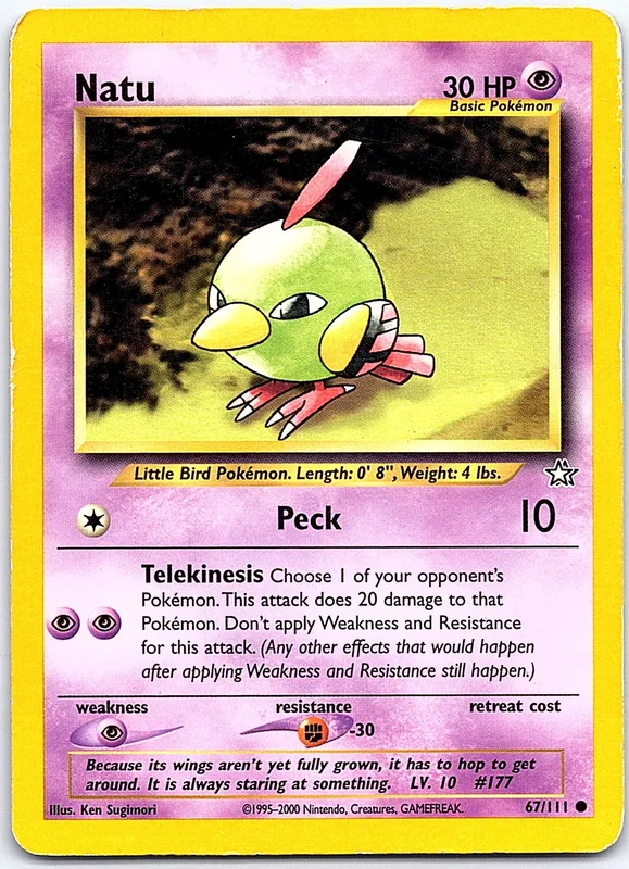 Natu (NG 67)
