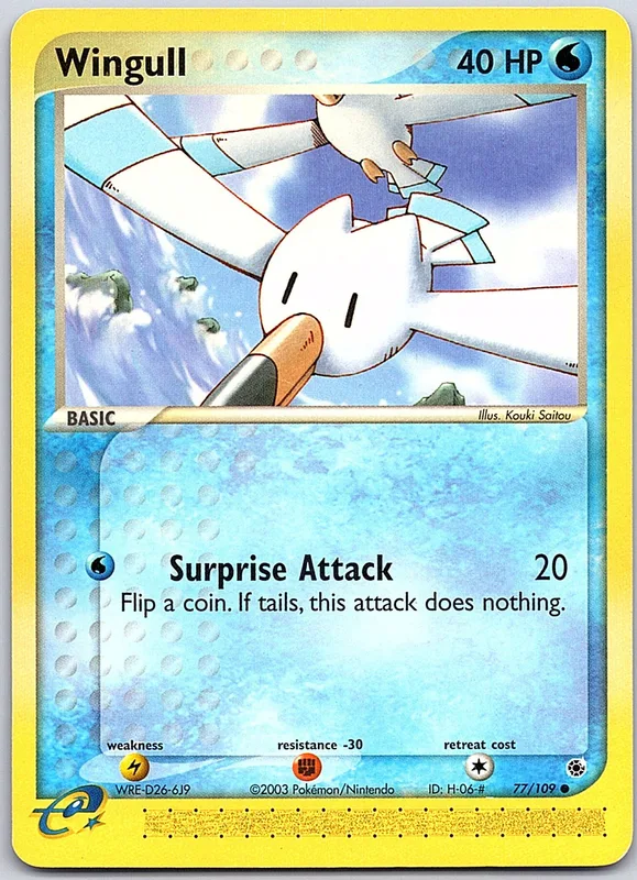 Wingull (RS 77) bild 1