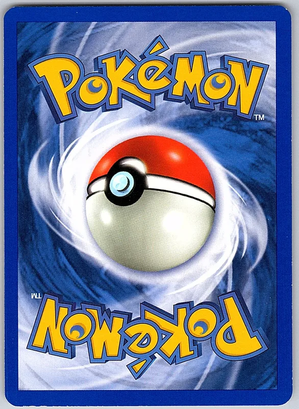 Wooper (NG 82) bild 2