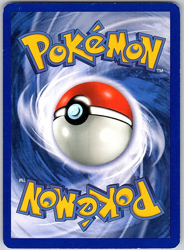 Mareep (NG 65) bild 2