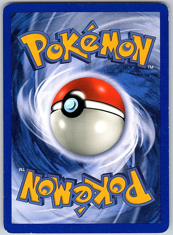 Mareep (NDI 58) bild 2