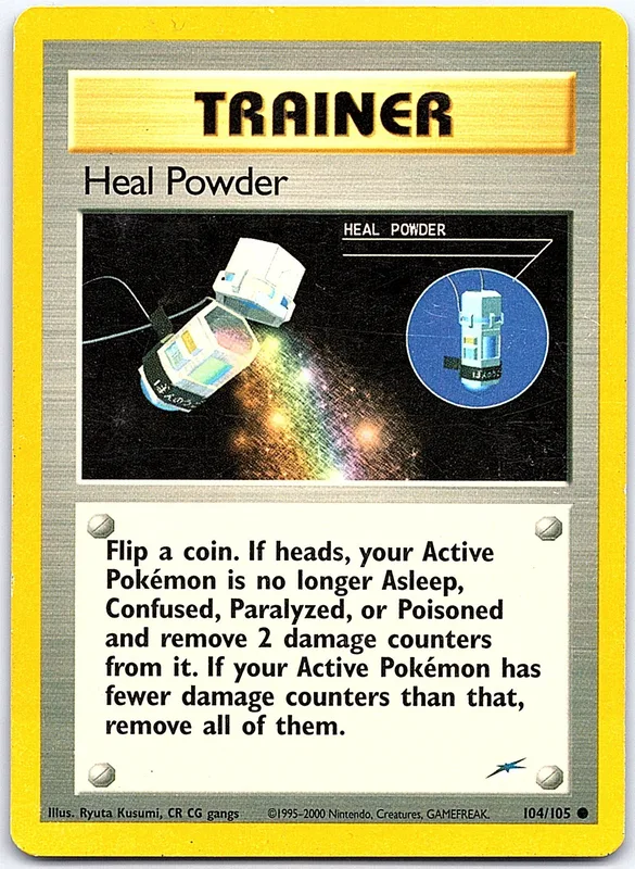 Heal Powder (NDE 104)