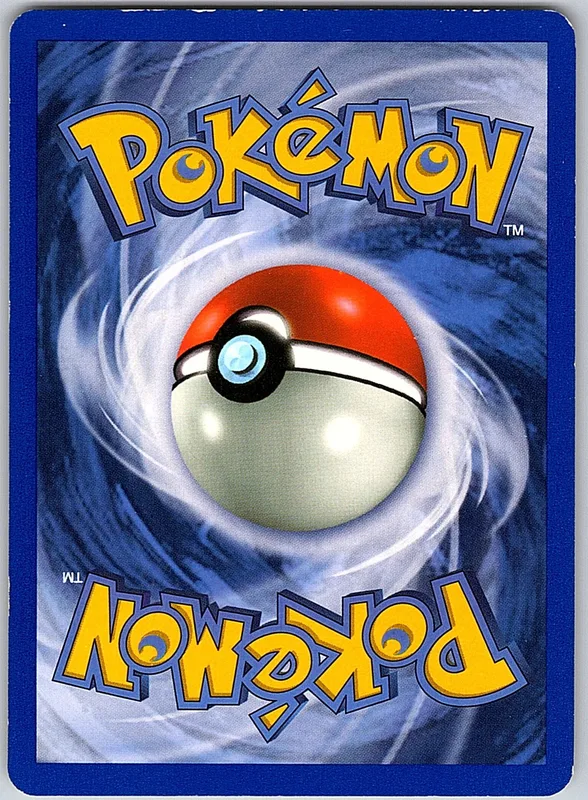 Poké Ball (JU 64) bild 2