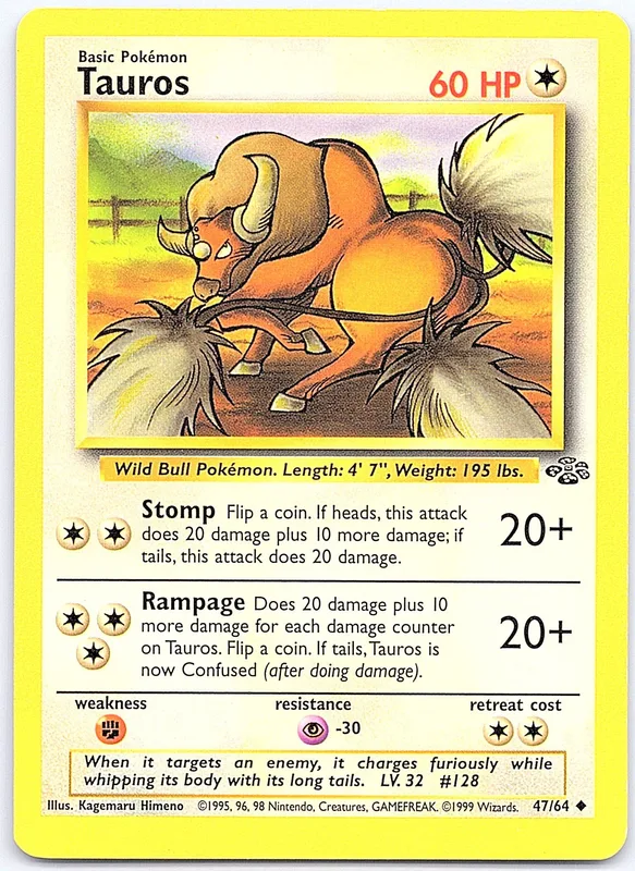 Tauros (JU 47)