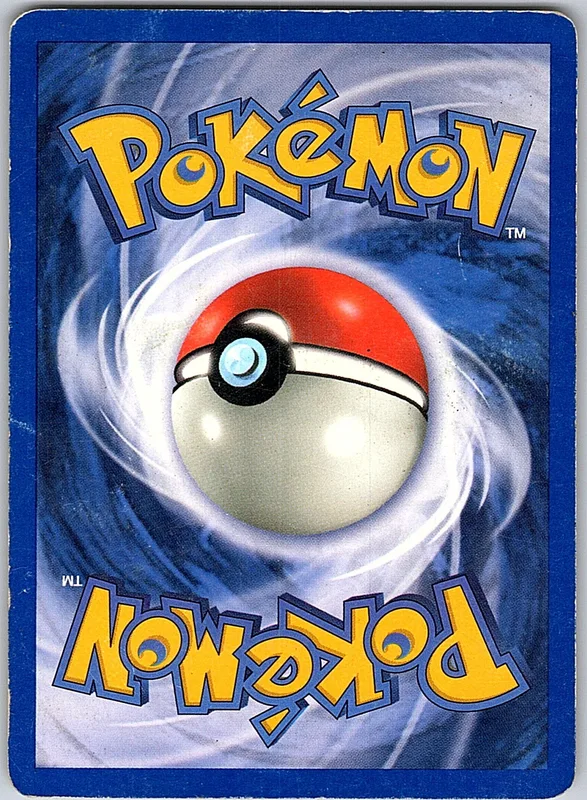 Nidoran [M] (BS 55) bild 2