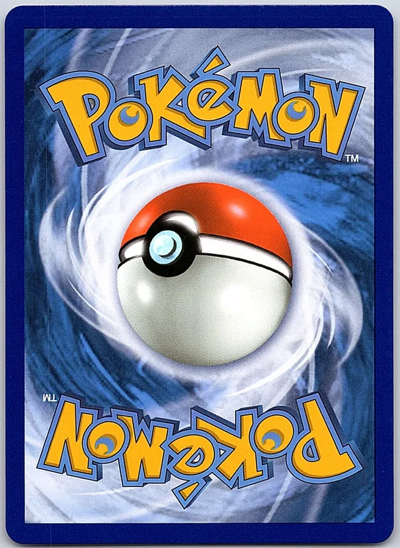 Ultra Ball (SUM 161) bild 2
